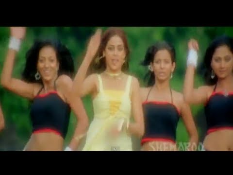 Ready songs - Ayyo Ayyo Dhanayya - Genelia & Ram's Telugu Superhit Songs