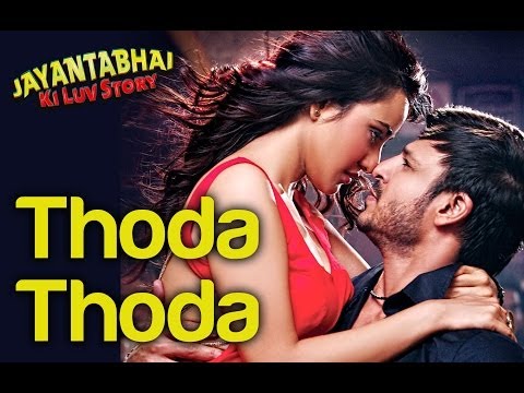 Thoda Thoda - Official Song Video from Jayantabhai Ki Luv Story by Shreya Ghoshal & Sachin