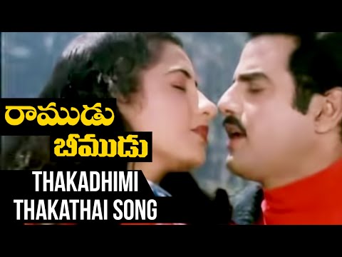 Telugu Song - Balakrishna - Radha - Takha Dimi Takha