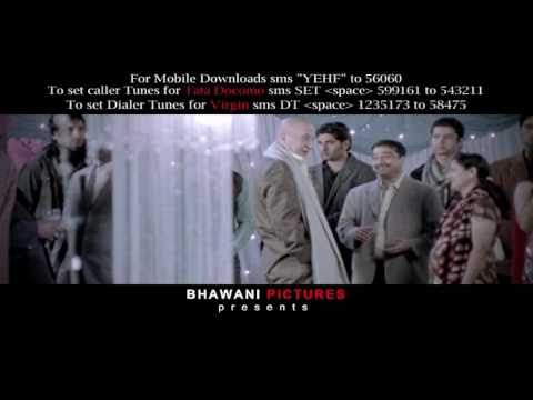 Aaj Rang Hai - Yeh Faasley (Song Promo)