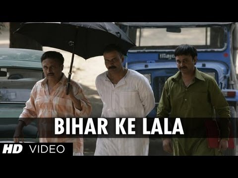 Bihar Ke Lala Song | Gangs of Wasseypur