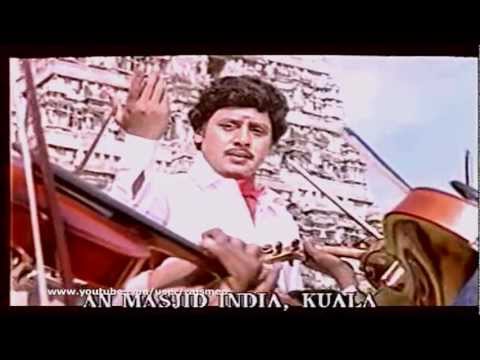 Tamil Movie Song - Paattukku Naan Adimai - Yaar Paadum Paadal Endraalum