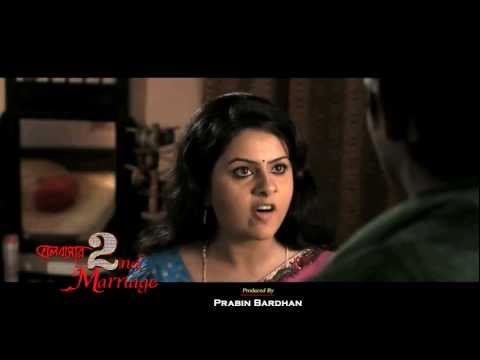 Bhalobasar 2nd Marriage Promo