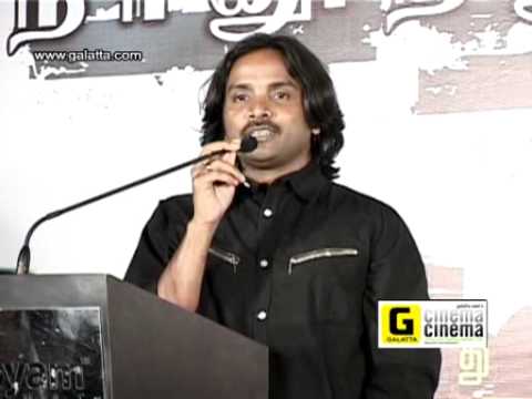 Uyarthiru 420 Audio and Trailer Launch Part 2