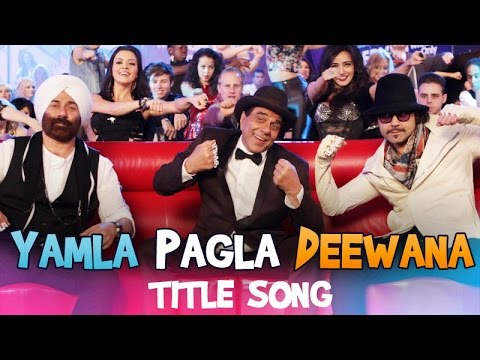 Yamla Pagla Deewana 2 - Title Song - Dharmendra, Sunny Deol & Bobby Deol 