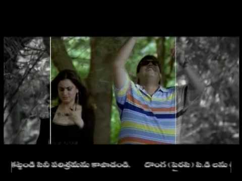 Kothi Mooka - Trailer - Krishnudu, Shradda Arya & Brahmanandam