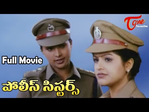 Police Sisters - Full Length Telugu Movie - Roja - Raasi