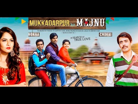 Mukaddar Pur Ka Majnu Official Trailer