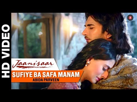 Sufiye Ba Safa Manam | Jaanisaar | Abida Parveen | Imran Abbas, Muzaffar Ali & Pernia Qureshi