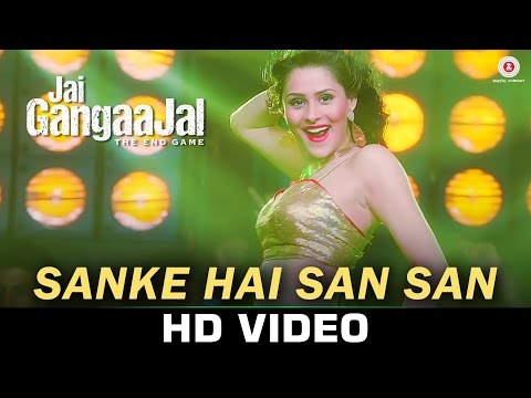 Sanke Hai San San song - Jai Gangaajal