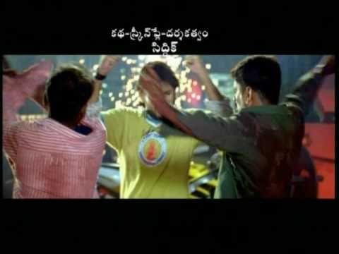 Maaro - Telugu Movie Trailer - Nithin Reddy, Meera Chopra & Abbas