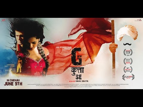 G Kutta Se Official Trailer | In Cinemas JUNE 9