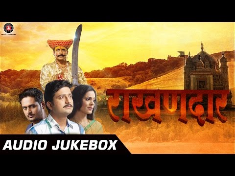 RAKHANDAAR Audio Jukebox | Ajinkya Deo, Jitendra Joshi, Yateen Karyekar & Anuja Sathe