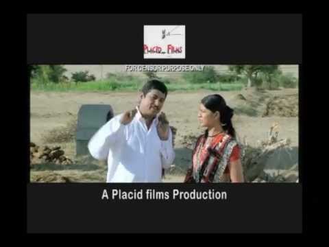 Mukti Marathi movie Trailer
