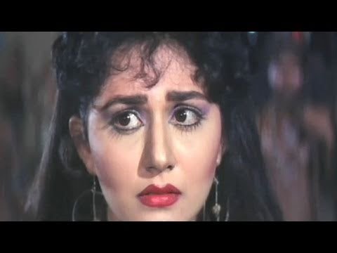 Jungle Love 1990 Filmiclub filmiclub