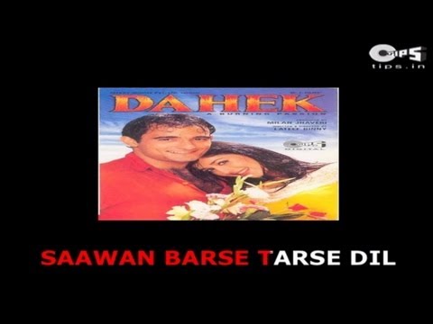Saawan Barse Tarse Dil with Lyrics - Dahek - Hariharan & Sadhana Sargam - Sing Along