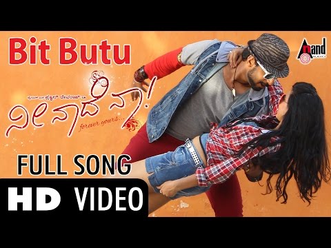 Neenade Naa|BIT BUTU| Feat.Prajwal Devraj, Priyanka Kandwal