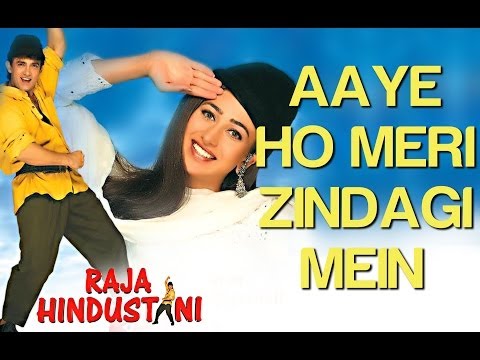 Alka Yagnik's Romantic Hit - Aaye Ho Meri Zindagi Mein (Raja Hindustani)