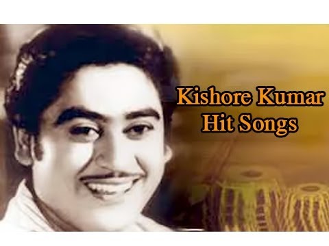 Kishore Kumar Superhit Songs Jukebox