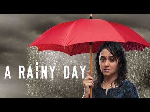 A Rainy Day Official Trailer | Mrinal Kulkarni, Subodh Bhave