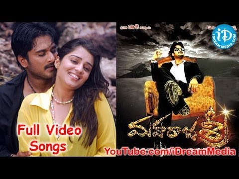 Maharajasri Movie Songs | Maharajasri Telugu Movie Songs | Rishi | Nikitha | Anu Mehta