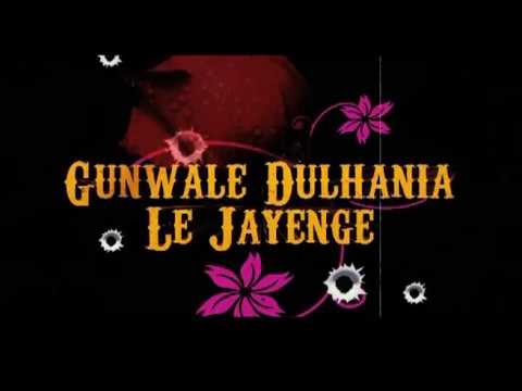 Gunwale Dulhania Le Jayenge (Promo)