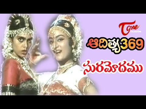 Aditya 369 Songs - Suramodamu - Mohini - Balakrishna