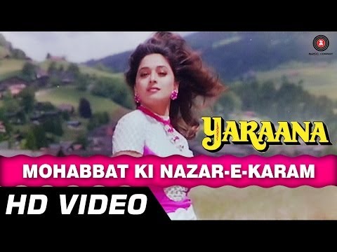Mohabbat Ki Nazrein Karam | Yaraana [1995] | Madhuri Dixit, Rishi Kapoor | Superhit Songs