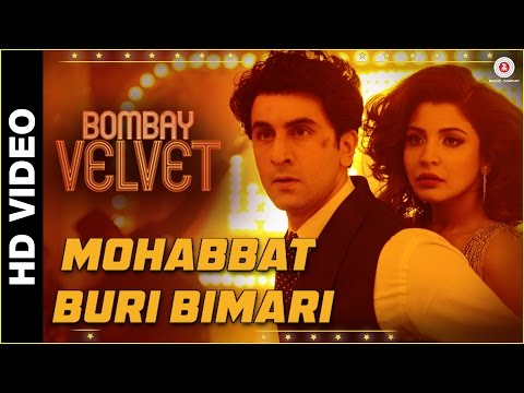 Mohabbat Buri Bimari | Bombay Velvet | Ranbir - Anushka | Amit Trivedi (The Mikey McCleary Remix)