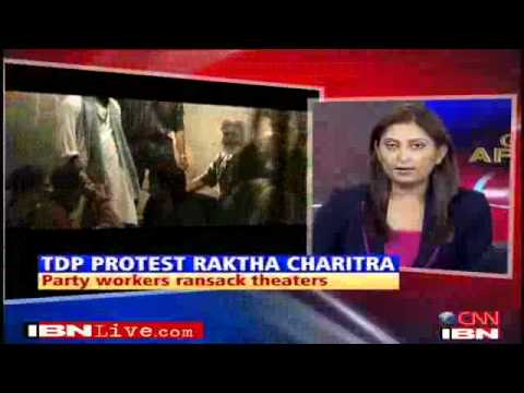 TDP workers protest against Rakta Charitra