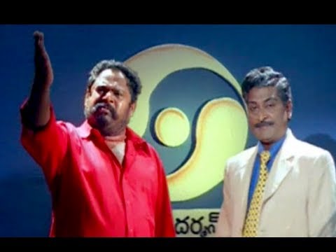 Bhayame Manishiki Pirikitanam - Telugu Movie Bheemudu Songs - R.Narayana Murthy