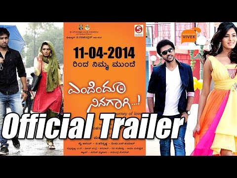 Endendu Ninagagi Trailer | Endendu Ninagagi Kannada Movie Teaser | Vivek, Deepa Sannidhi
