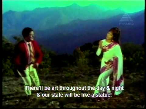 Avalukendru Oru Manam - Tamil Movie with English Subtitles - 4/16 - Gemini Ganesan, Muthuraman