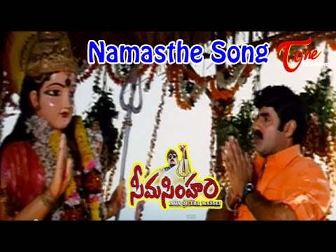 Seema Simham Songs - Namasthe - Simran - Reema Sen - Balakrishna