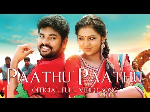 Manjapai - 'Paathu Paathu' - Official Full Video Song