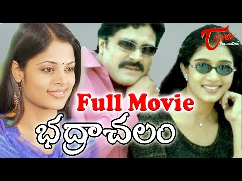 Bhadrachalam - Full Length - Telugu Movie