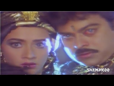 Raja Vikramarka movie songs - Naagini Vo Bhoginivo song - Chiranjeevi, Amala, Raadhika