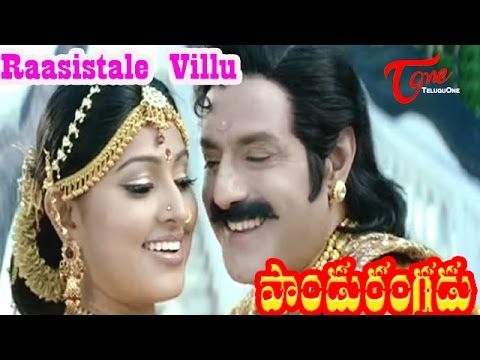 Pandurangadu - Raasistale Villu Raasistale - Bala Krishna - Sneha - Telugu Song