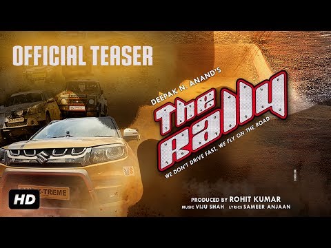 The Rally | Official Teaser | 08th Sep, 2017