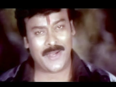 Chiranjeevi Tamil Song - Aaya Re Aaya - Moothavan
