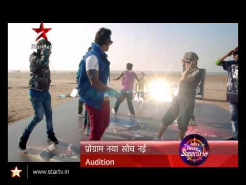 India's Dancing SuperStar : Coming Soon