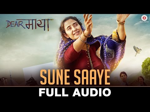 Sune Saaye - Full Audio | Dear Maya | Manisha Koirala | Harshdeep Kaur