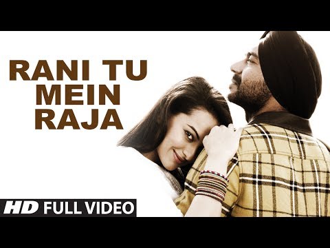 Raja Rani Video Song | Son of Sardaar