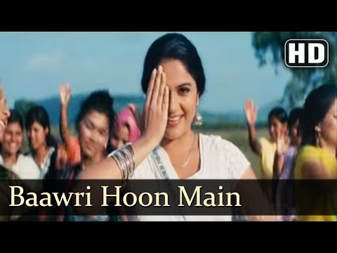 Dekh Bhai Dekh - Bawari Hoon Mein - Shreya Ghoshal 