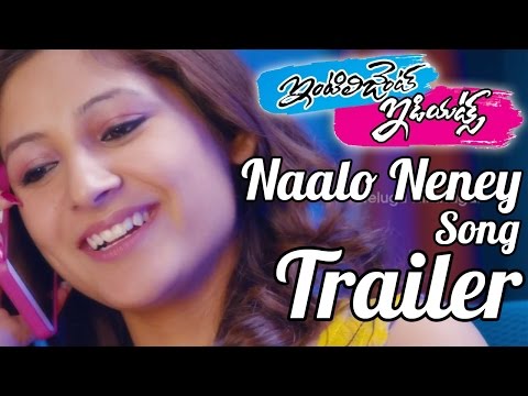Intelligent Idiots Songs - Naalo Nene Song Trailer - Vikram Sekhar, Prabhjeet Kaur, Shweta Basu