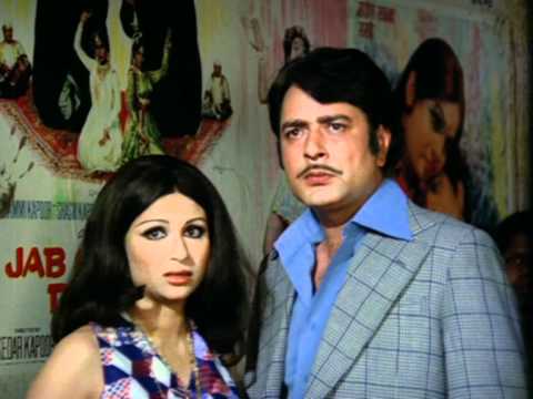 Deewana Hoon Deewana - Ashok Kumar - Ek Se Badhkar Ek