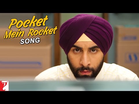 Pocket Mein Rocket'' (Music Video)