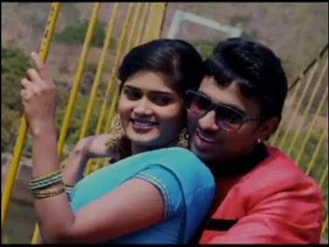 Chatting Telugu Movie Songs - I Love You Song - Abhinaya Krishna, Sunitha