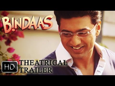 Theatrical Trailer | Bindaas | Dev | Srabanti | Sayantika | 2014