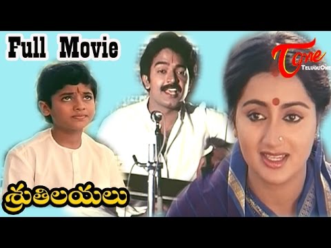 Sruthilayalu - Full Lenght Telugu Movie - Rajasekhar - Sumalatha
